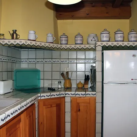 Casa Aranesa アパート *